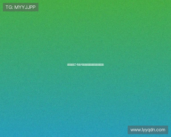 《救命病栋24小时4》:重燃生命之火,挑战医疗极限