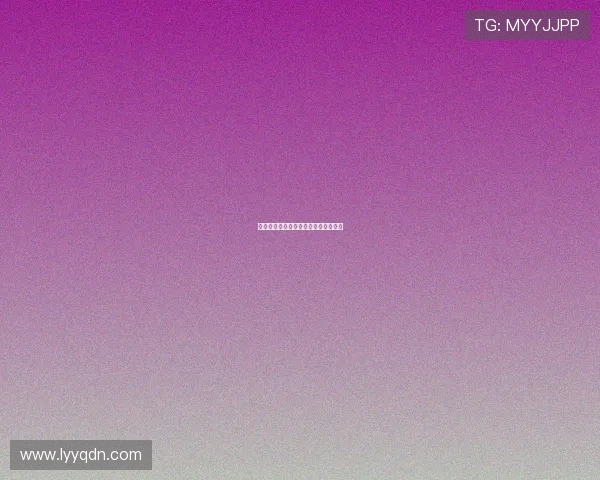 七十好年华：人生下半场的精彩奏鸣曲