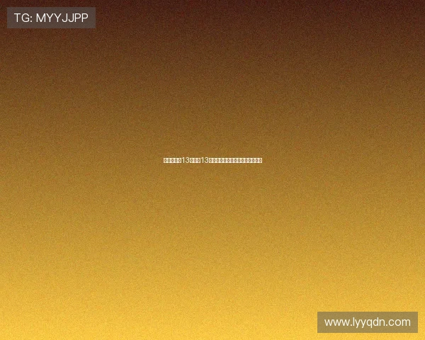 我爱男闺蜜13：不止13年，更是值得一生珍藏的友谊宝藏