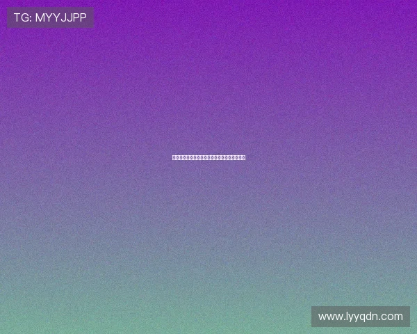 绮丽生活馆：点亮你的每一刻，绽放你的每一面