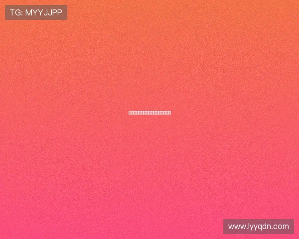 罪案第六感：洞悉未竟之事的直觉力量